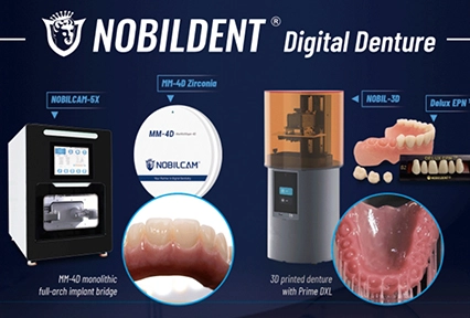 Nobilcam แผ่นดิสก์ที่มีความยืดหยุ่นวัสดุรุ่นใหม่สำหรับชิ้นส่วนที่ไม่ใช่โลหะ